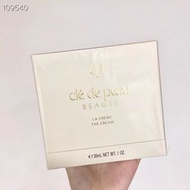 cpb 臻緻再生高效面霜 30ml