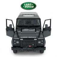 LAND ROVER遙控車