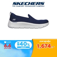 Skechers สเก็ตเชอร์ส รองเท้าผู้หญิง Women GOwalk Flex Bright Summer Walking Shoes - 124957-NVY Air-Cooled Goga Mat Flex, Machine Washable, Ortholite, Ultra Go