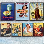 Food Vintage Poster Canvas Painting Muted Hues Art Home Wall Decor Canvas Poster