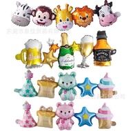 Aluminium-coated balloon string for children's birthday decoration (107 x 35cm)