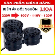 Genuine LiOA Power Transformer 220V to 100V 110V 120V Auto Transformer