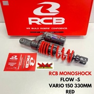 RCB MONOSHOCK FLOW-S VARIO150 VARIO125 VARIO 330MM FLOW S VARIO 150