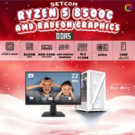 SETCOM+MONITOR / BONMECOM2 คอมประกอบ / CPU  AMD AM5 RYZEN 5 8500G / AMD Radeon Graphics/ Case เลือกแ