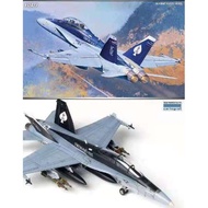F-18D Hornet 1/72 brand academy Sesuai Convert TUDM