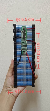 แบตเตอรี่ลิเธียม li-on 18650 แบตเตอรี่ประกอบพร้อมใช้งาน( 5S 2p ) 21 โวลท์ 2 4 แอมป์ bms ป้องกัน 20 แ