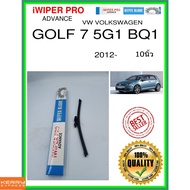 Rear Wiper Blade GOLF 7 5G1 BQ1 2012- 7 5G1 BQ1 10 Inches VW VOLKSWAGEN A282H