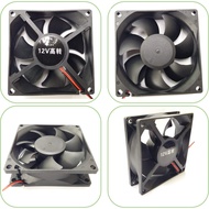 5V 12V 24V DC Fan High Speed Heatsink Brushless Cooling Fan 30 40 60 80 120mm XH2.54 2pin