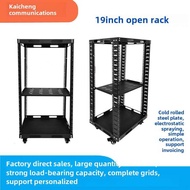 ZUOLEJIA | Simple Open Mobile Rack 19 Inch