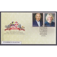 [ FIRST DAY COVER ] ROYAL VISIT TRH THE PRINCE OF WALES 2017