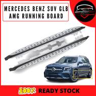 Mercedes Benz 2020 2021 2022 SUV GLB AMG Side Step Running Board