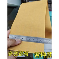Widened Cloth Bandage Packing Bandage Wide Bandage Fixed Bandage Accessories Encrypted Edge Bandage 