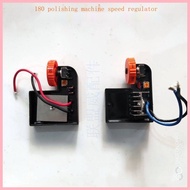 180 Polishing Machine Speed Regulator 150 Angle Grinder Transmission Angle Grinder Speed Control Swi