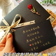 🔥Taiwan Hot Sale🔥[Free Shipping] Handwritten on Behalf Birthday Greeting Card Handwritten Customized
