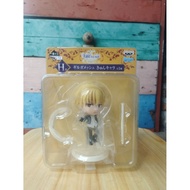 Gilgamesh Kyun Chara Figure "Ichiban Kuji Movie Version "Fate/Stay Night [Soma's Feel]] part 2 - H p