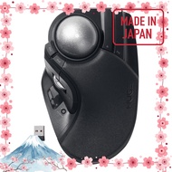 【Shipped from Japan】Elecom Trackball Mouse HUGE Series