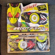 BIB BANDAI DX Hiden Zero-One Driver Belt Kamen Rider Zero One ZeroOne 01
