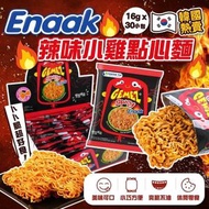 GEMEZ Enaak - 韓國香脆雞汁媽咪麵14g x 30包 (香辣味)(平行進口) Exp: 04/2026