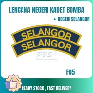 LENCANA NEGERI KADET 2 PCS - F05
