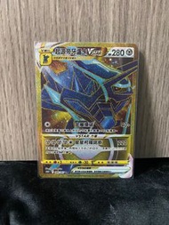 PTCG 繁中 UR s10D 086/067 起源帝牙盧卡Vstar