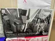 RG 1/144 PERFECT STRIKE GUNDAM 完美 突擊 高達 模型