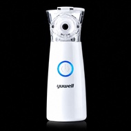 KKM APPROVED Yuwell Mesh Nebuliser Nebulizer M102 Portable Diffuser Liquid Asthma Warranty