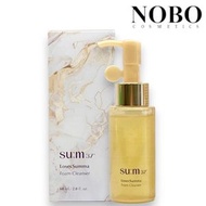 su:m37˚ - 呼吸 - 鎏金溯茫奢柔泡沫潔面啫喱 60ml (平行進口)