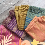 ชุดไทยเด็ก กระโปรงผ้าไหม (9 สี)