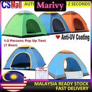 Marivy - 1/2 People Outdoor Camping Tent single Door 1 Pintu Waterproof Automatic Pop Up Tent Khemah