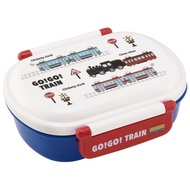 Skater Kids' Lunch Essentials Set - GO GO TRAIN Collection