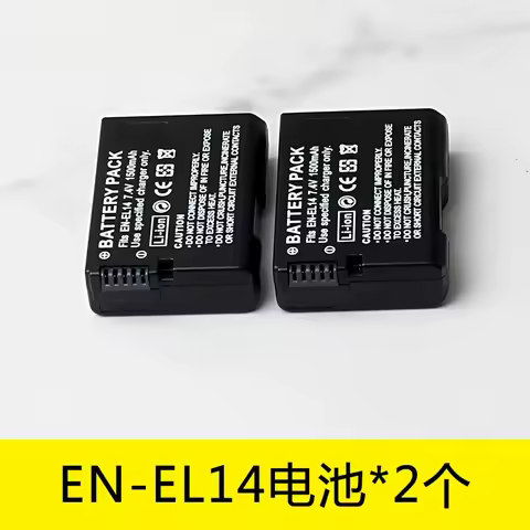 Powercell EN-EL14 Battery Charger For Nikon D3100 D3200 D3300 D3400 D5100 D5200