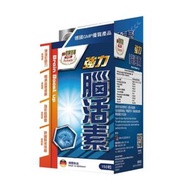 PARKWIN 德國強力腦活素 150粒
