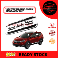 HONDA CRV 2017-2019 SIDE STEP RUNNING BOARD