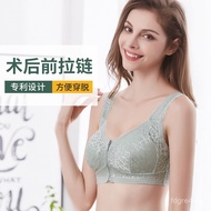 Lightweight Silicone Breast Prosthesis Bra with Front Zipper for Post-Mastectomy, Two-in-One Fake Br