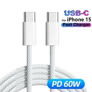 1M PD 60W Type C to Type C Cable For i-Phone 15 Pro Max 16/ i(Pad USB C Fast Charging Cord For 15/16