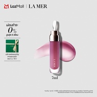 The Lip Volumizer – Lip Tint & Gloss 7ml