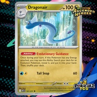 Dragonair Ascended Heroes Uncommon 151/217 Pokémon TCG