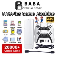 Game Console M15Plus 4k Retro TV Game Stick 2.4G Dual Wireless Handle Controller 64GB Game Console E