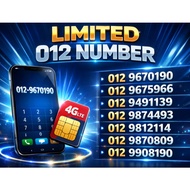 Limited 012 Number VIP Mobile Number