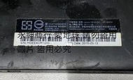 二手Lenovo 聯想TAB S8-50LC平板(測試可以開機但電池老化已經恢復原廠設定當銷帳零件品