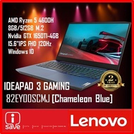 Lenovo IdeaPad Gaming 3 15ARH05 Gaming Laptop - Chameleon Blue | AMD Ryzen 5 4600H  + Nvidia GTX1650Ti  [82EY00SCMJ]