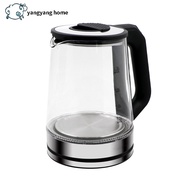 2.3L Transparent Glass Kettle With Borosilicate Glass Stainless Steel Fast Boilling Electric Kettle