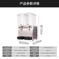 ST-⚓Dongbei Drinking Machine Commercial Double Three Cylinder Hot and ColdLRP18X2D-WFull-Automatic Spray Blender Milk Te