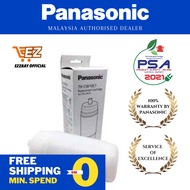 PANASONIC TK-CW10C1MA WATER FILTER CARTRIDGE FOR TK-CW10