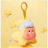 Twinkle We Are Twinkle Twinkle Plush pendant art toy