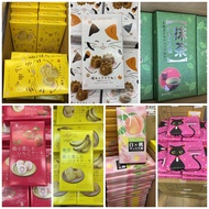 日本禮盒 新年禮盒日本直送 langue de chat 黑貓貓舌餅 10枚入 一富士製菓 - 晴天貓貓肉球 芝士味蛋糕 (8件)富士製菓 - 晴天貓貓肉球 焦糖味蛋糕 (8件)富士製菓-東京・街之戀