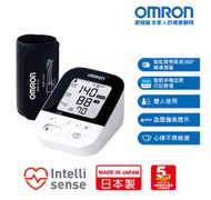 OMRON - 歐姆龍 JPN616T 藍牙智能手臂式血壓計 香港行貨5年保養
