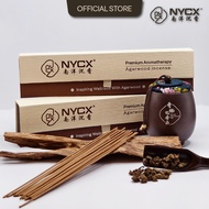 Agarwood Wellness Set B 养生配套 - NYCX 南洋沉香