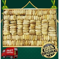 Buah Teen | Fig | Sedap | Dried Figs Buah Tin Kering