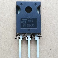 1-5PCS W12NA50 STW12NA50 W25NM60N STW25NM60N W9NK70Z STW9NK70Z W34NB20 STW34NB20 MTW8N60E TO-247 MOS